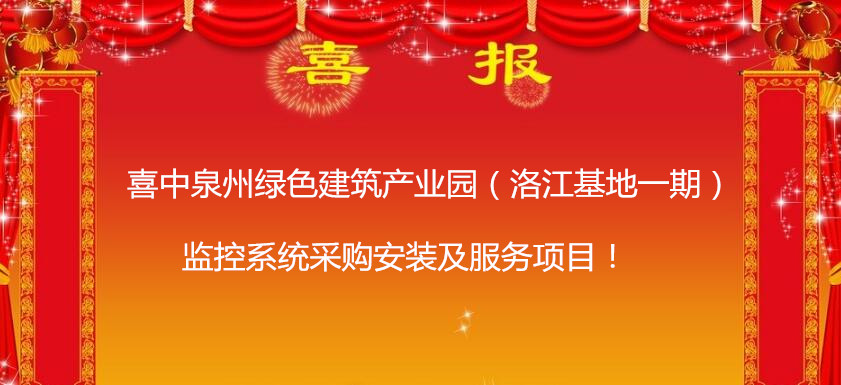 &#66;&#71;&#22823;&#28216;&#40;&#20013;&#22269;&#41;&#21807;&#19968;&#23448;&#26041;&#32593;&#31449;